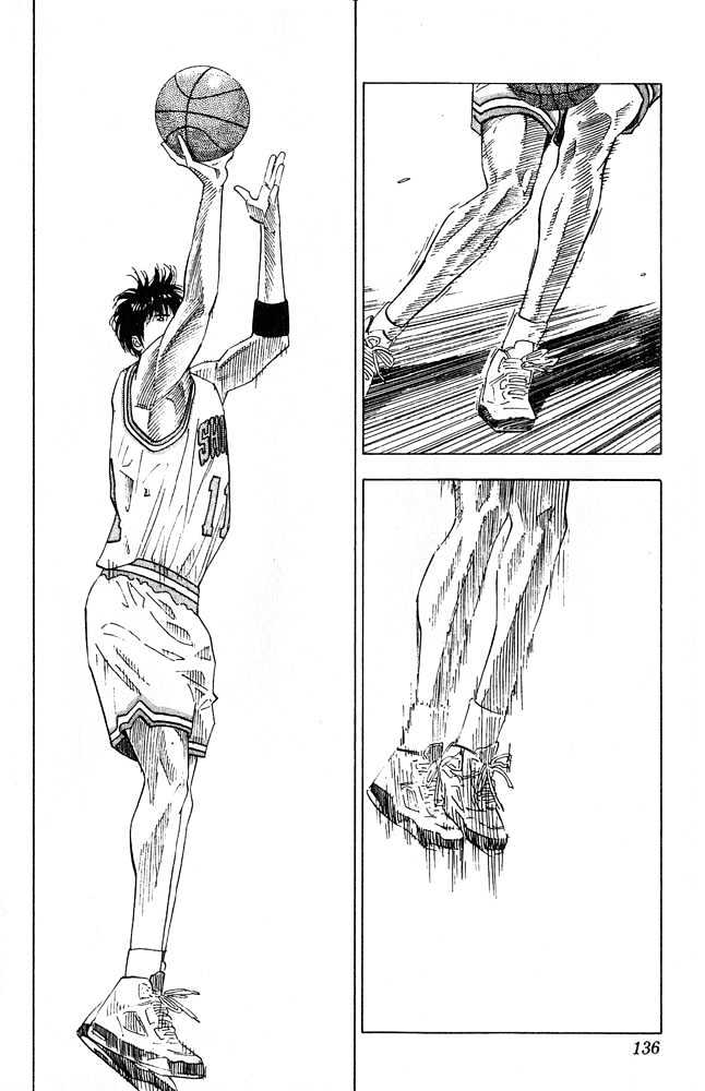Slam Dunk, Chapter 204 image 10